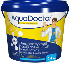 Хлор 3 в 1 для басейну AquaDoctor MC-T 0.4 кг (таблетки по 200 г)