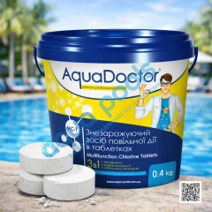 Хлор 3 в 1 для басейну AquaDoctor MC-T 0.4 кг (таблетки по 200 г)